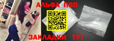 марихуана Пыть-Ях
