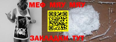 марихуана Пыть-Ях