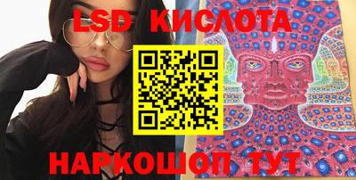 бошки Пугачёв
