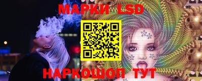 мефедрон Пушкино