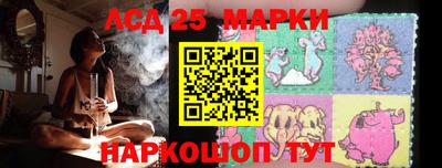 марихуана Пыть-Ях