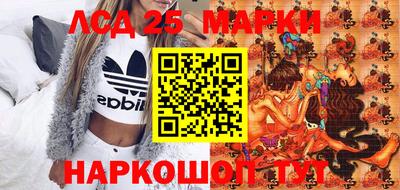 мефедрон Пушкино