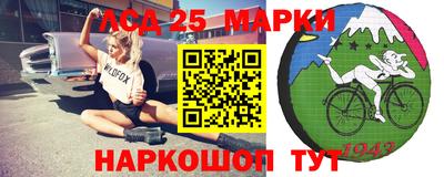 мефедрон Пушкино
