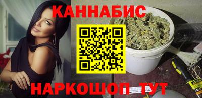 бошки Пугачёв