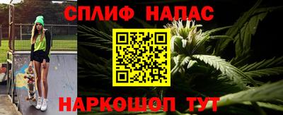 мефедрон Пушкино