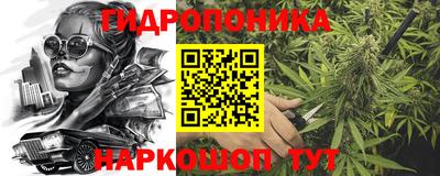 мефедрон Пушкино