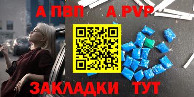 марихуана Пыть-Ях