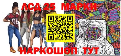 марихуана Пыть-Ях