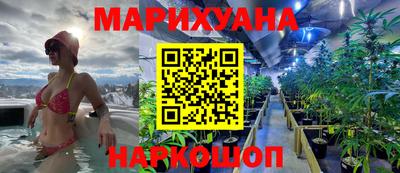 бошки Пугачёв