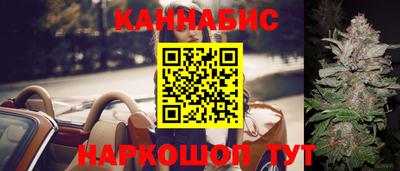 бошки Пугачёв
