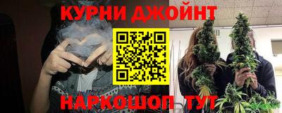 мефедрон Пушкино