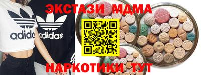 бошки Пугачёв