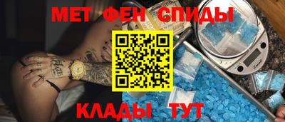 марихуана Пыть-Ях