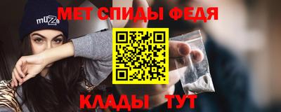 марихуана Пыть-Ях