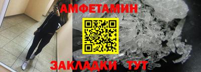 бошки Пугачёв