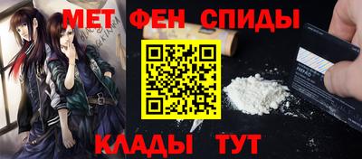 бошки Пугачёв