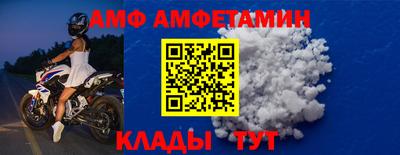 бошки Пугачёв