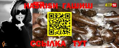 марихуана Пыть-Ях