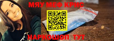 марихуана Пыть-Ях